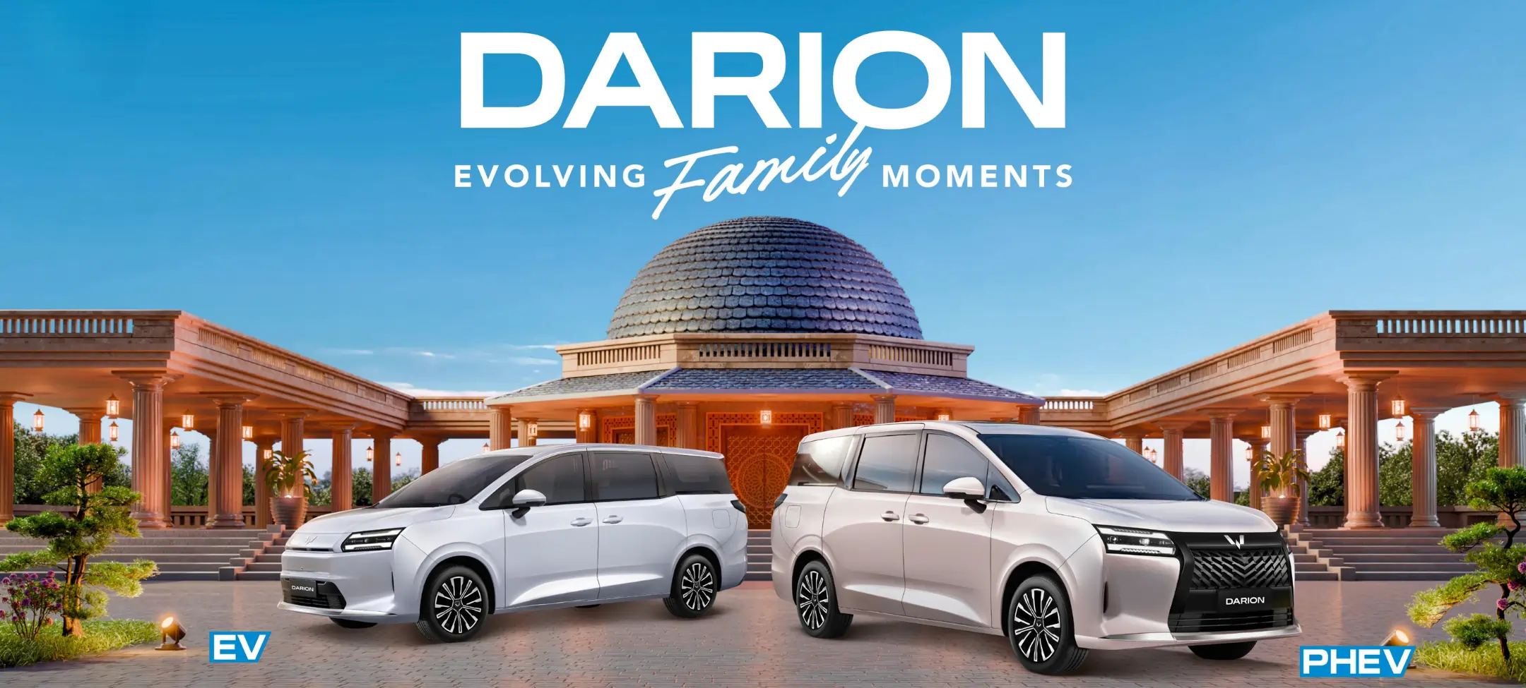 Wuling Darion